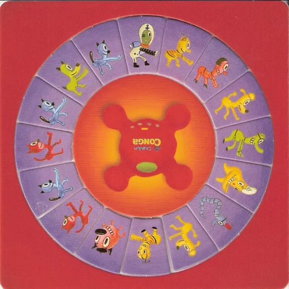 Cranium Conga - Picture 10 of 13